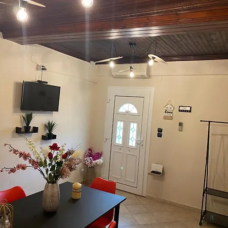 Summer Casa de Férias *